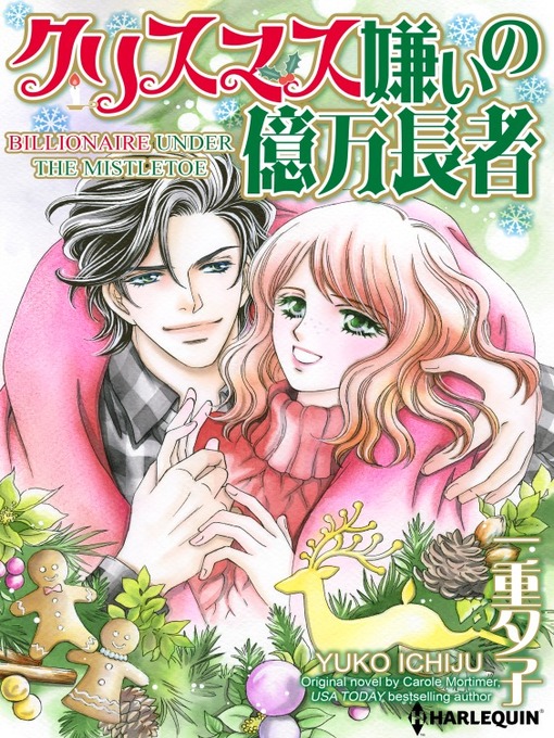 Title details for Billionaire Under The Mistletoe by Yuko Ichiju - Available